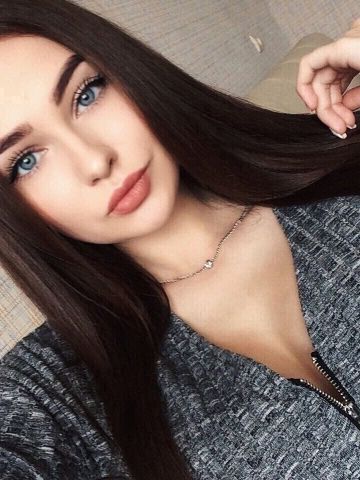 Жоржина